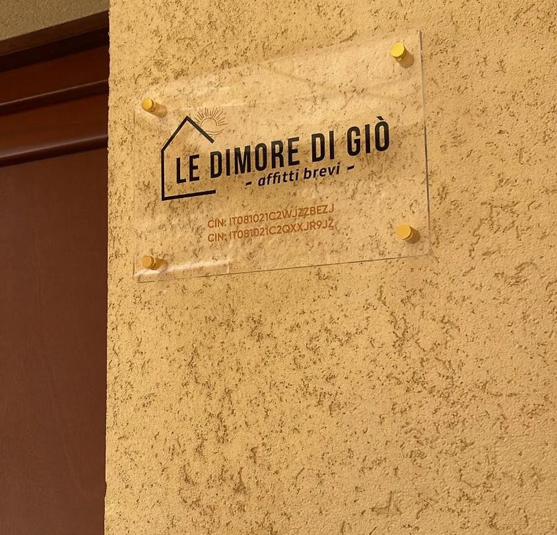 Le Dimore Di Gio Trapani Italy
